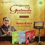 Geetmala Ki Chhaon Mein Vol. 16-20 - Naushad Ali Song Download