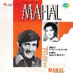Mahal - Naushad Ali Song Download